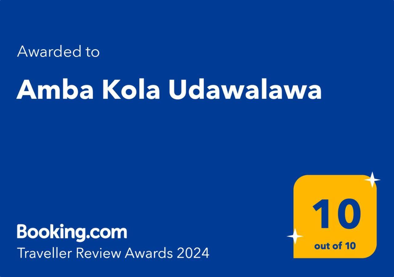Hotel Amba Kola Udawalawa Udawalawe Zewnętrze zdjęcie